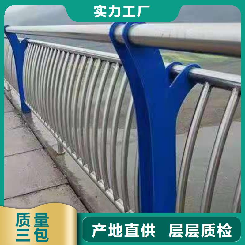 桥梁栏杆-【立柱桥梁防撞护栏】厂家经验丰富