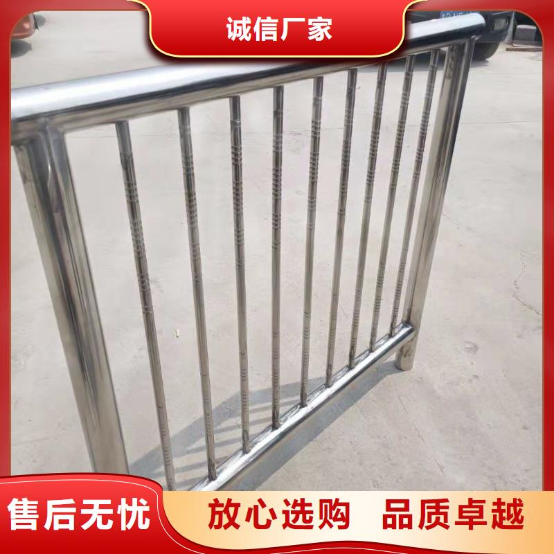 桥梁栏杆 城市景观防护栏实力才是硬道理