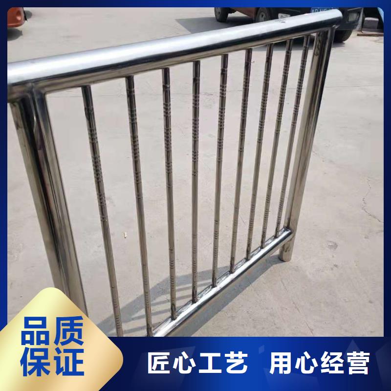 桥梁栏杆,201不锈钢复合管规格型号全