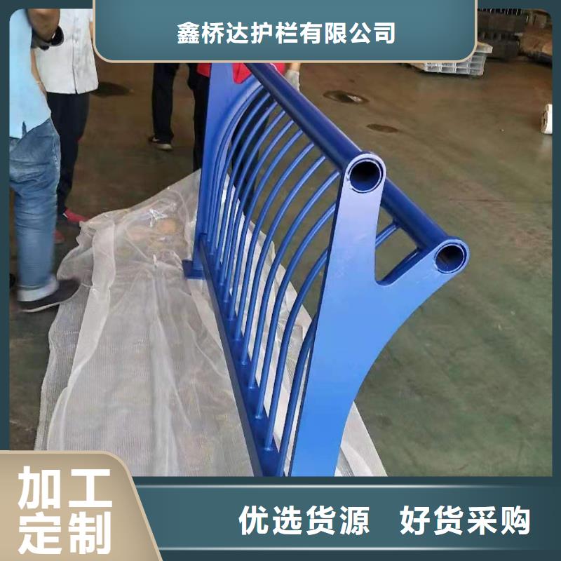 桥梁栏杆-【桥梁防撞护栏】好品质经得住考验同城品牌