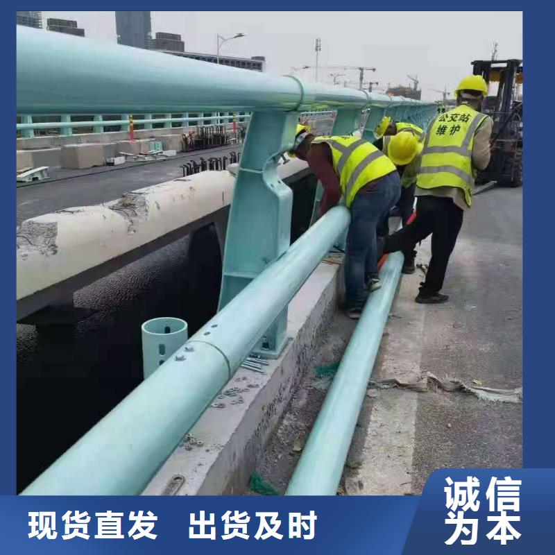 桥梁栏杆天桥护栏物流配货上门