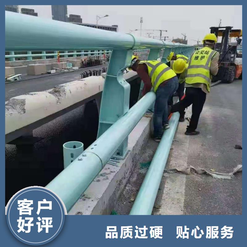 桥梁栏杆 不锈钢护栏物流配货上门