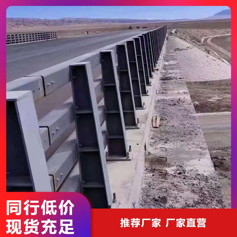 桥梁栏杆 【不锈钢护栏】产品性能