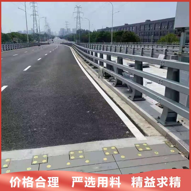 桥梁栏杆不锈钢护栏24小时下单发货