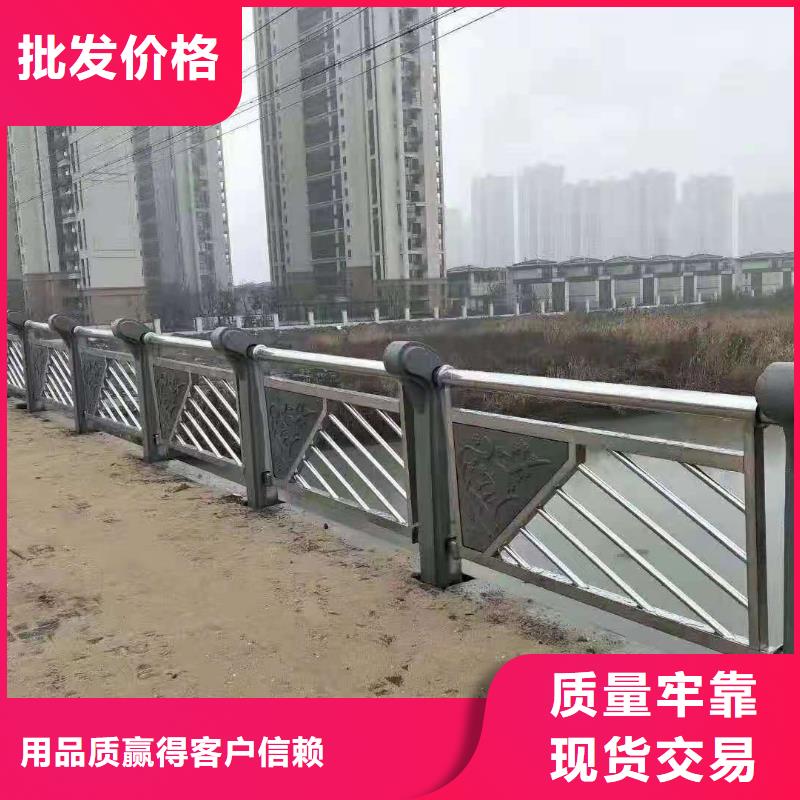 桥梁栏杆【高速开口栏网】销售的是诚信