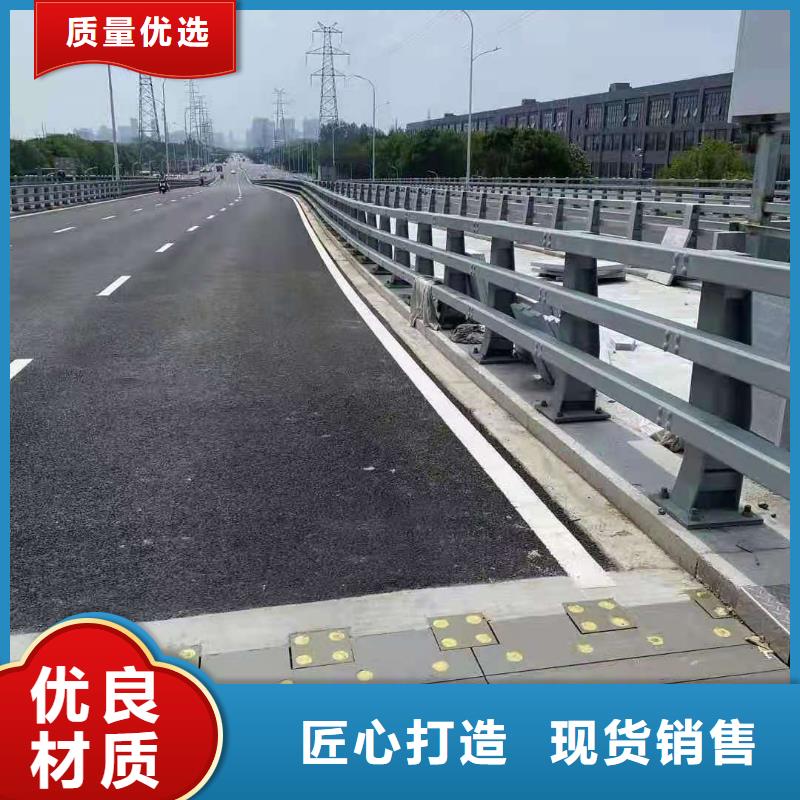 桥梁栏杆-不锈钢护栏有实力有经验
