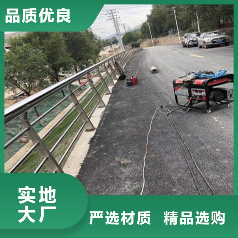 不锈钢护栏性价比高-鑫桥达护栏(宜宾市分公司)|覆盖地域南溪|筠连|眉山|广安|广元|雅安|德阳|阿坝