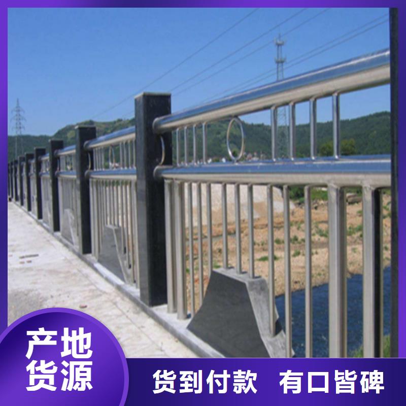 不锈钢护栏【景观护栏】质检合格出厂