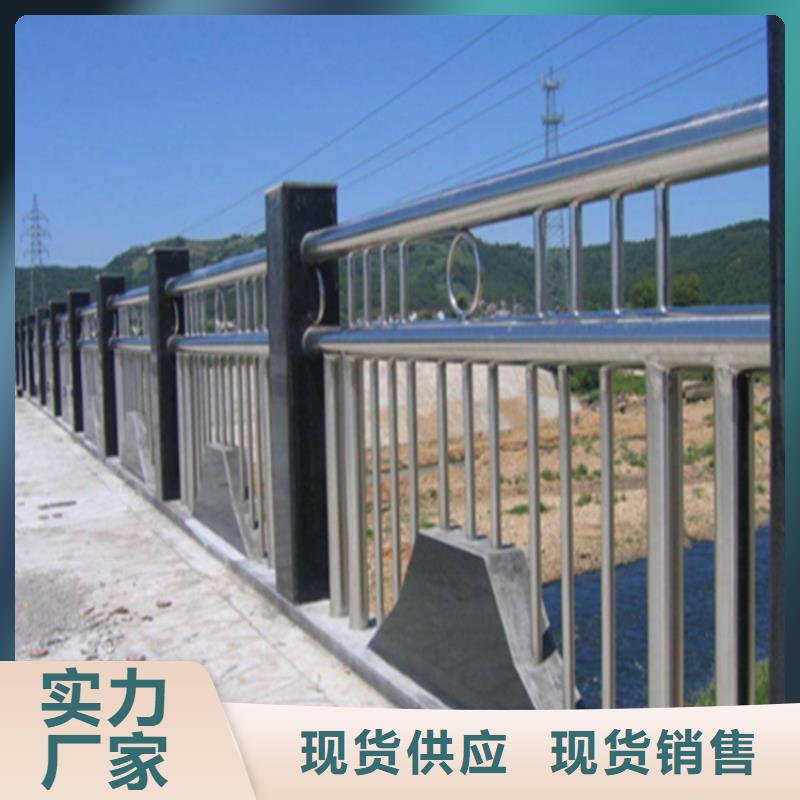 不锈钢护栏立柱货源直供