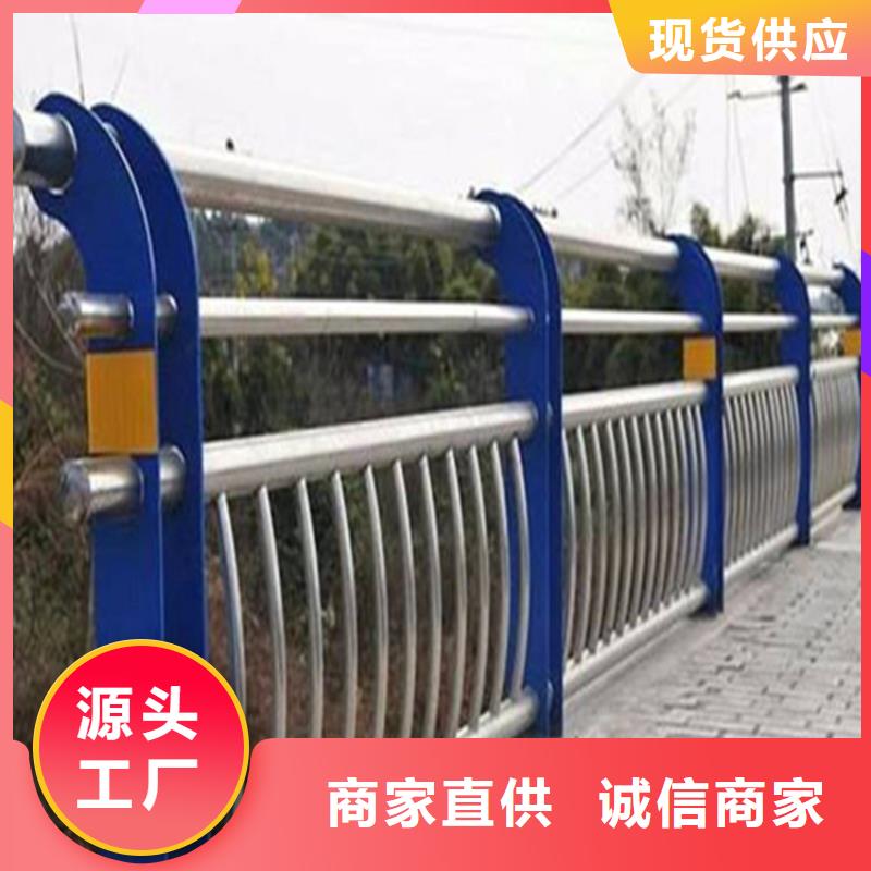 【不锈钢护栏】,桥梁防撞护栏欢迎来厂考察