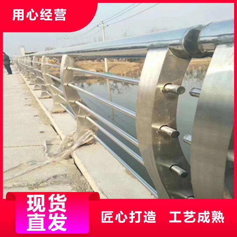 中央分隔栏视频-高县|珙县|甘孜|德阳|巴中|广安|泸州中央分隔栏追求细节品质-鑫桥达护栏(宜宾市分公司)