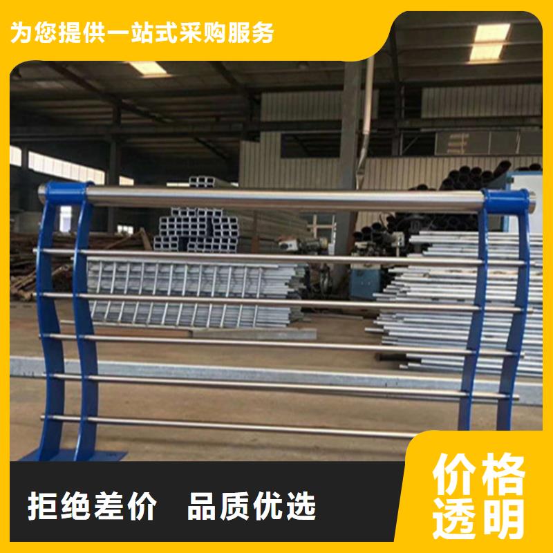 不锈钢护栏不锈钢立柱好产品不怕比