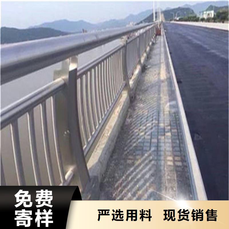 中央分隔栏视频-桃源|津|怀化|益阳|株洲|郴州鑫桥达中央分隔栏_ 鑫桥达护栏(常德市分公司)