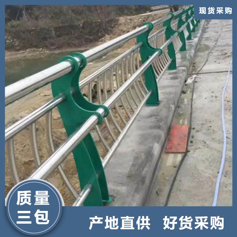 不锈钢护栏河道栏杆发货迅速