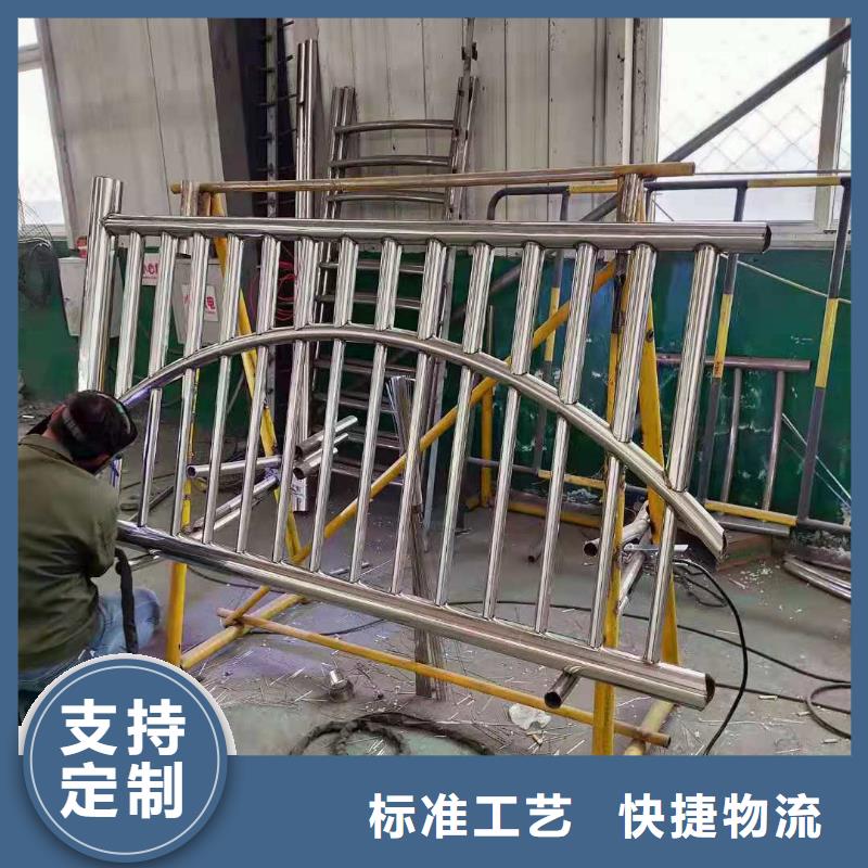 不锈钢复合管不锈钢立柱发货迅速