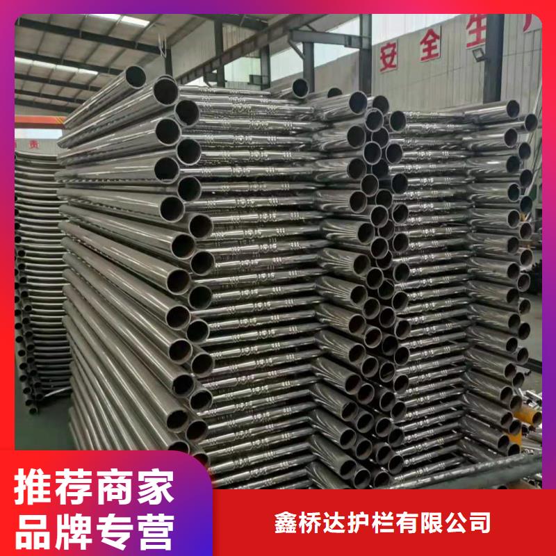 不锈钢复合管镀锌管景观护栏闪电发货