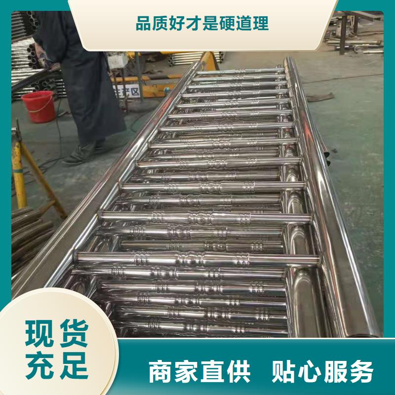 中央分隔栏-视频-罗庄|郯城|德州|泰安|东营|滨州|聊城|日照|菏泽中央分隔栏满足客户需求-鑫桥达护栏(临沂市分公司)
