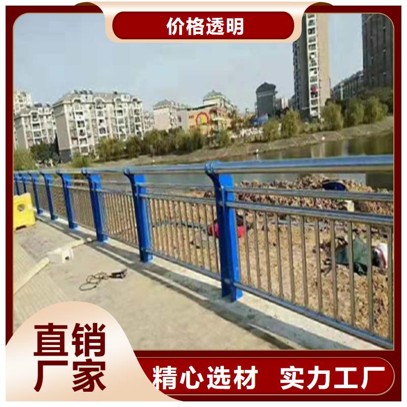 不锈钢复合管-304不锈钢复合管高性价比