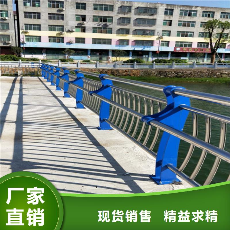 【 不锈钢复合管-不锈钢护栏让利客户】精工细作品质优良