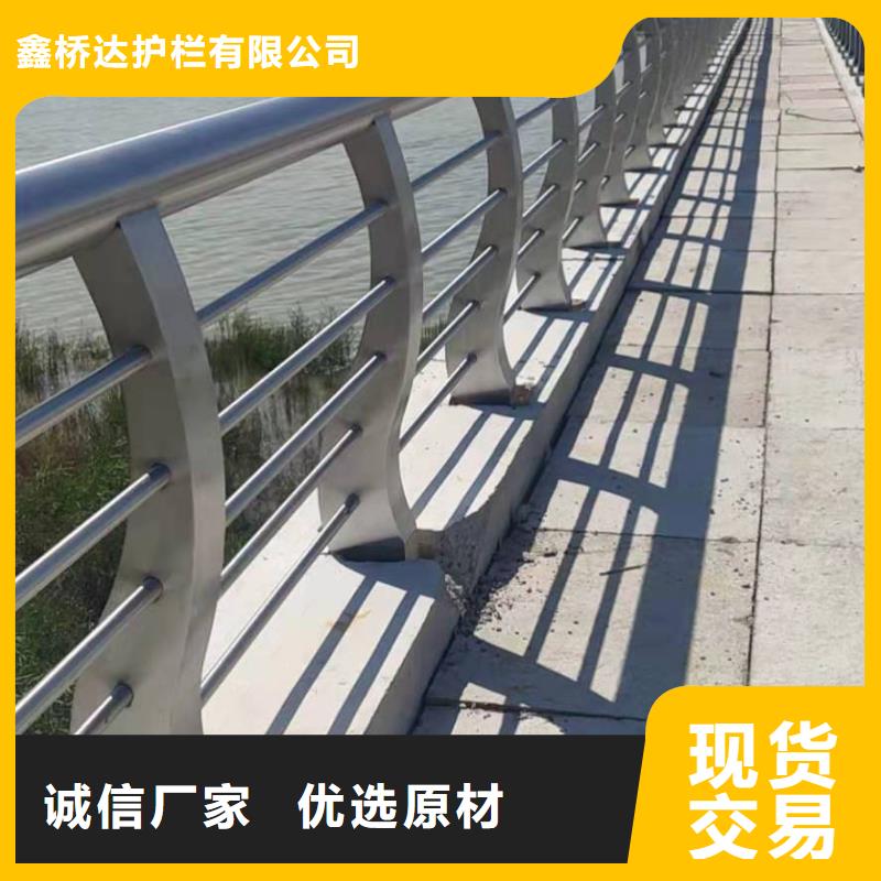 不锈钢复合管-【桥梁护栏】海量库存