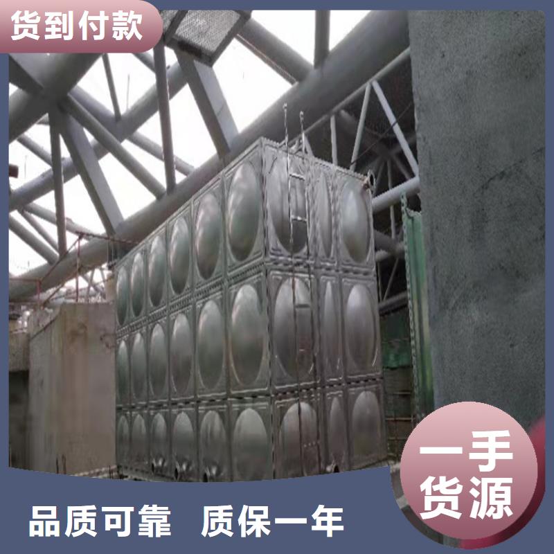龙门|惠城|韶关|佛山|潮州|汕尾|肇庆|江门|云浮【 不锈钢水箱 不锈钢水箱厂家质量看得见】制造商