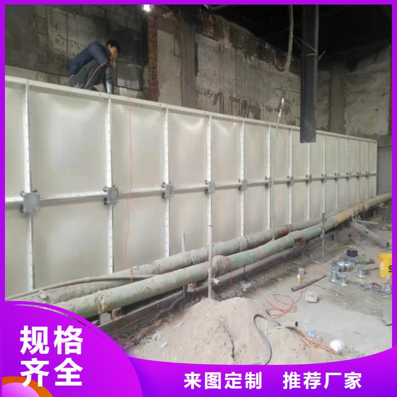 不锈钢水箱-视频-嘉兴市不锈钢水箱-(该地)可服务区域海宁|秀洲|衢州|金华|绍兴|湖州|舟山|杭州