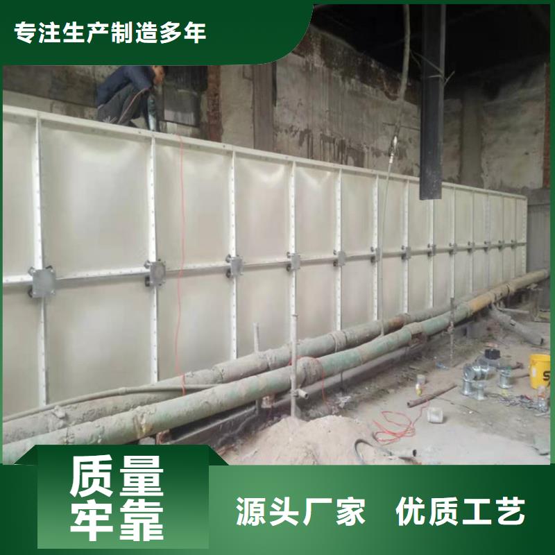 不锈钢水箱视频-不锈钢水箱(蓝博)覆盖地域广东省惠州市惠阳|惠城|湛江|汕头|揭阳|梅州|东莞|阳江|河源