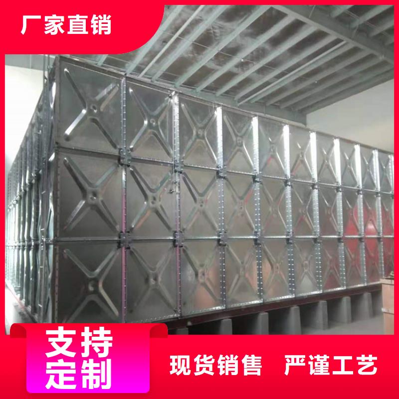 【 不锈钢水箱,漳州不锈钢水箱快捷物流】蓝博不锈钢水箱