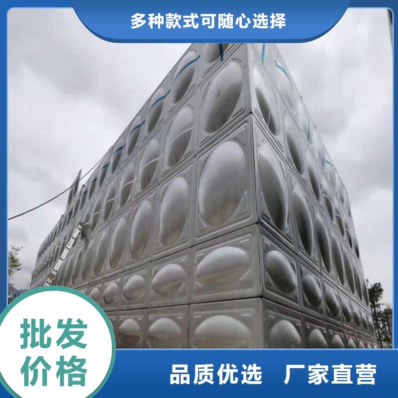不锈钢水箱-视频-嘉兴市不锈钢水箱-(该地)可服务区域海宁|秀洲|衢州|金华|绍兴|湖州|舟山|杭州
