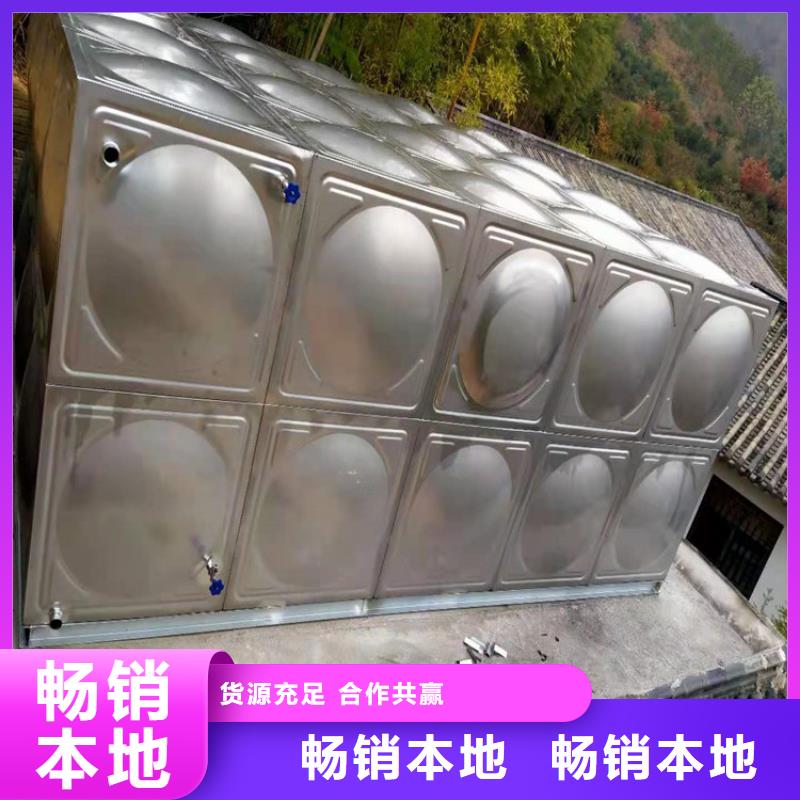 不锈钢水箱安徽不锈钢水箱当地厂家值得信赖