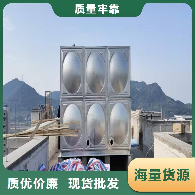 不锈钢水箱-安徽不锈钢水箱源头厂家来图定制