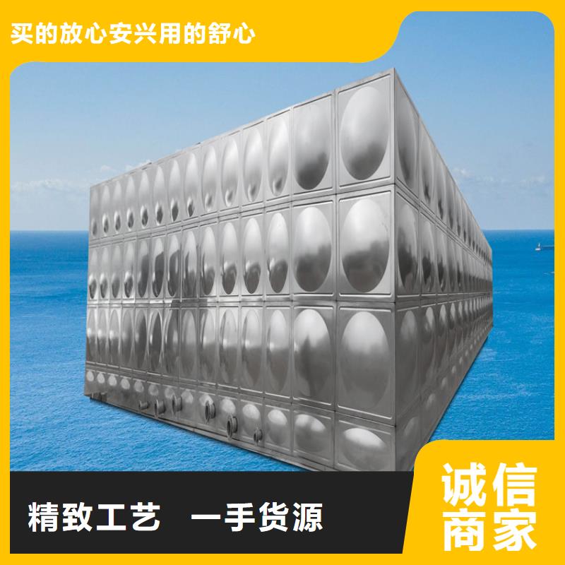 不锈钢水箱-安徽不锈钢水箱源头厂家来图定制