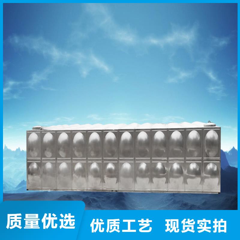 不锈钢水箱视频-不锈钢水箱(蓝博)覆盖地域广东省惠州市惠阳|惠城|湛江|汕头|揭阳|梅州|东莞|阳江|河源