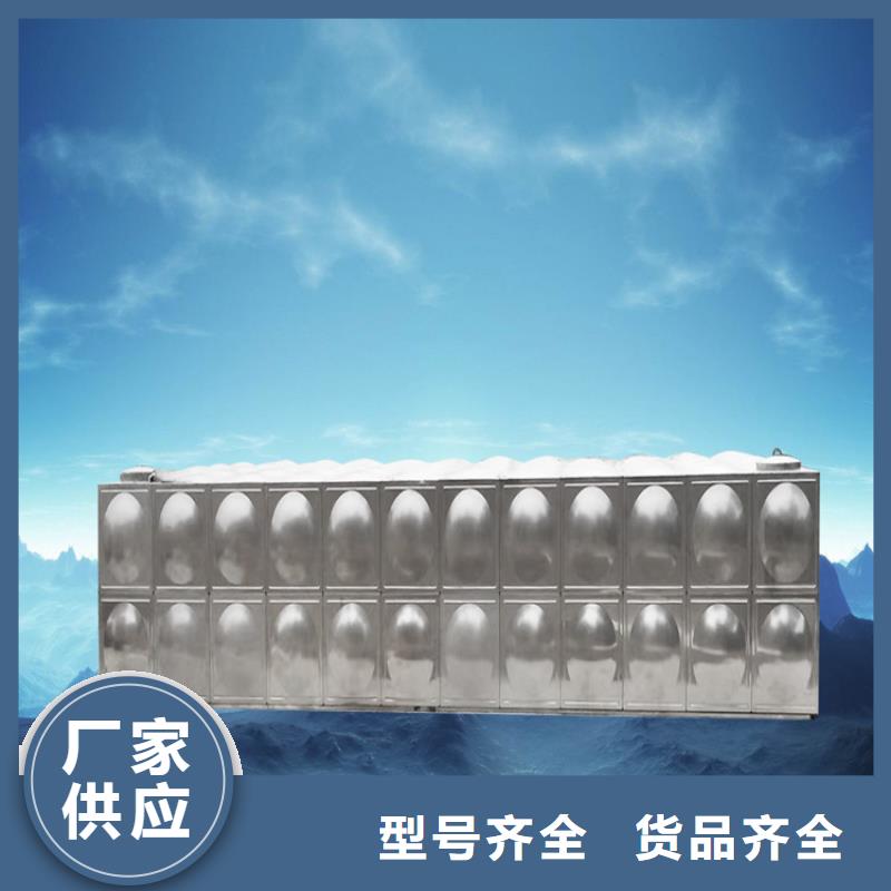 不锈钢水箱【河南不锈钢水箱】随到随提
