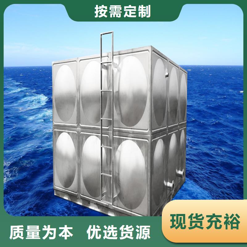 不锈钢水箱山东不锈钢水箱源头厂家