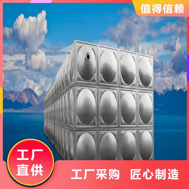 不锈钢水箱视频-不锈钢水箱(蓝博)覆盖地域广东省惠州市惠阳|惠城|湛江|汕头|揭阳|梅州|东莞|阳江|河源