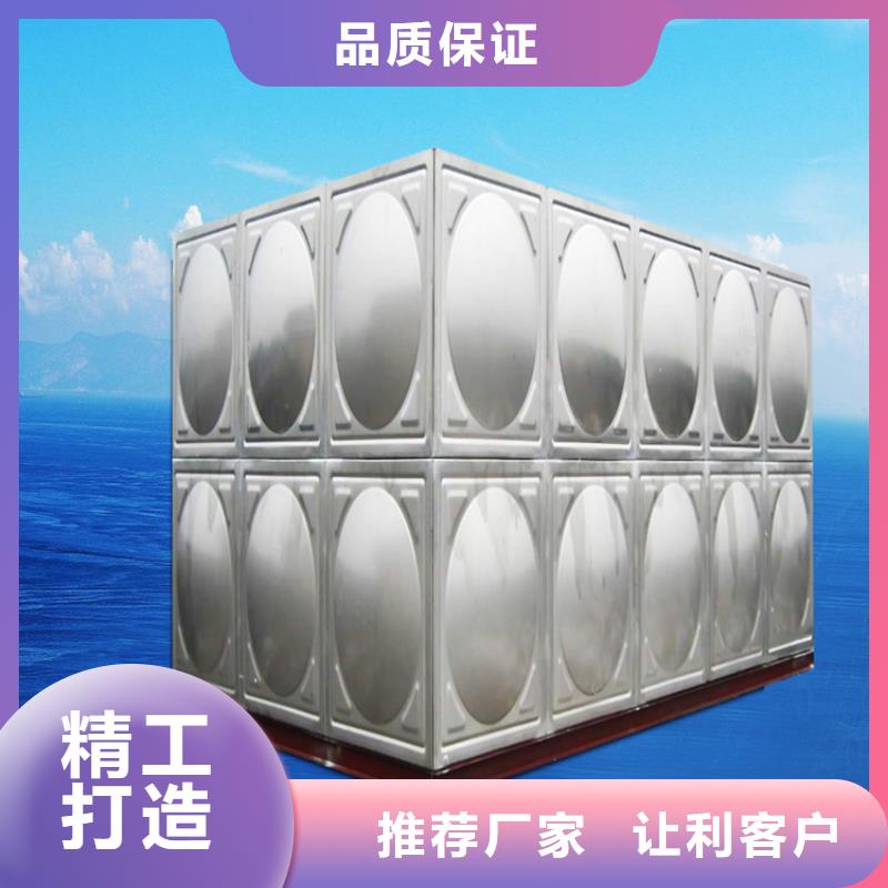 不锈钢水箱-安徽不锈钢水箱源头厂家来图定制