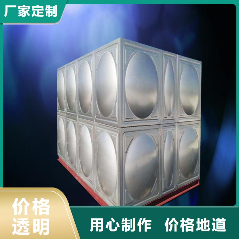 不锈钢水箱山西不锈钢水箱品质优良