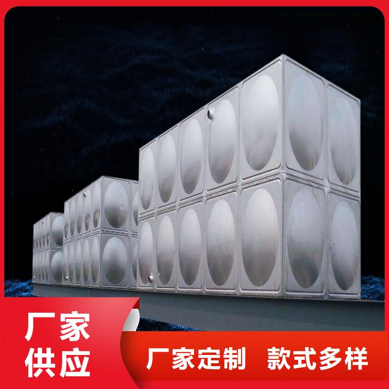 不锈钢水箱山东不锈钢水箱源头厂家