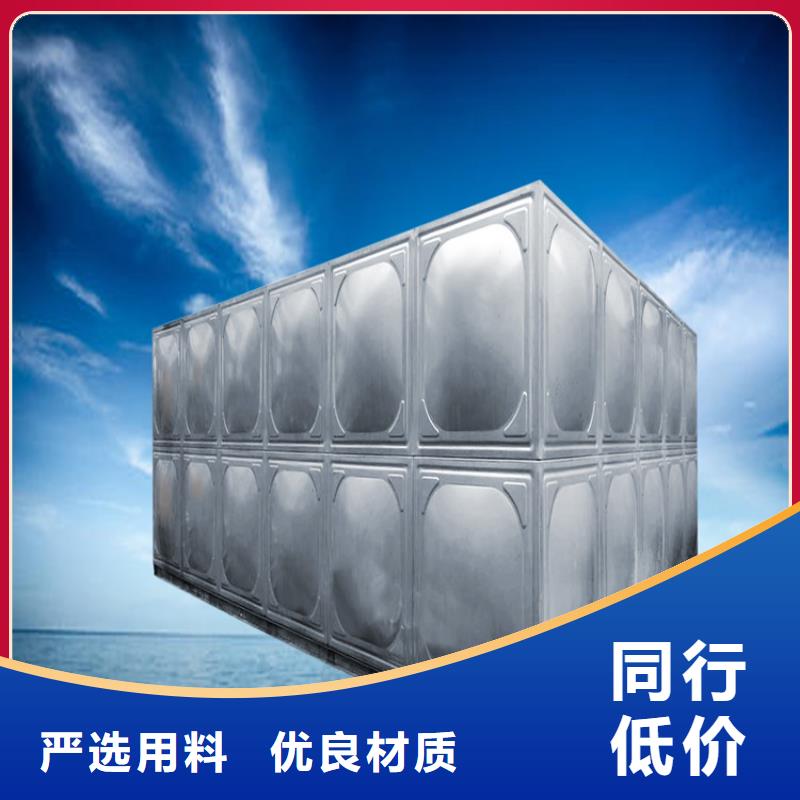 不锈钢水箱视频-不锈钢水箱(蓝博)覆盖地域广东省惠州市惠阳|惠城|湛江|汕头|揭阳|梅州|东莞|阳江|河源