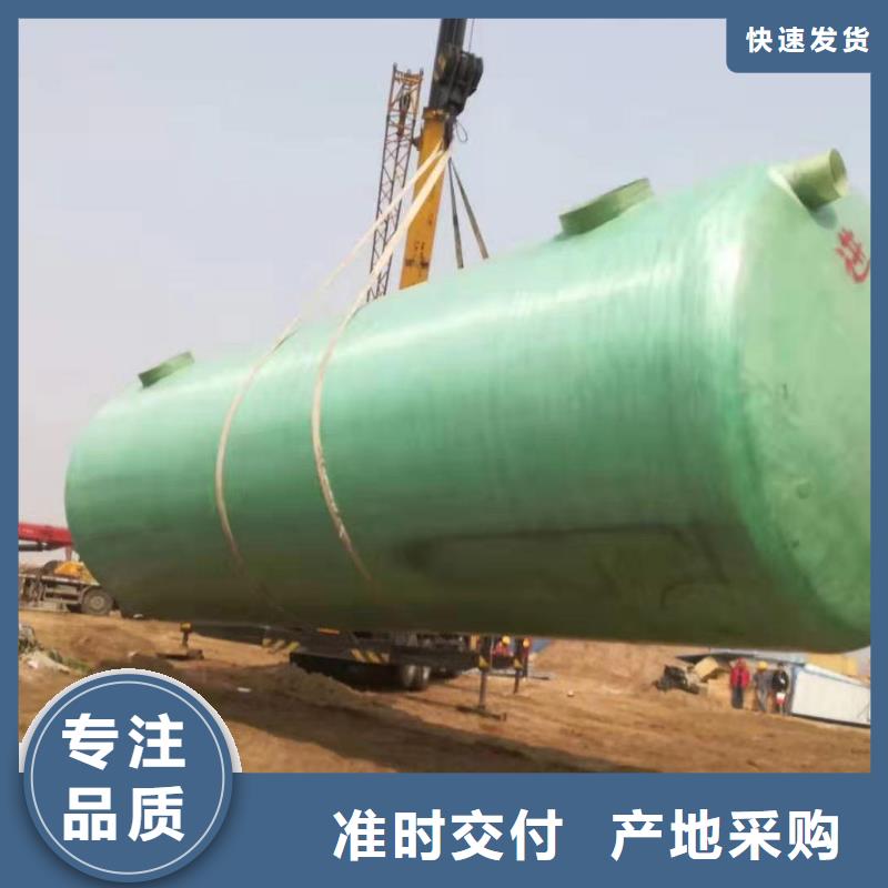 【玻璃钢化粪池】,三明不锈钢水箱匠心打造