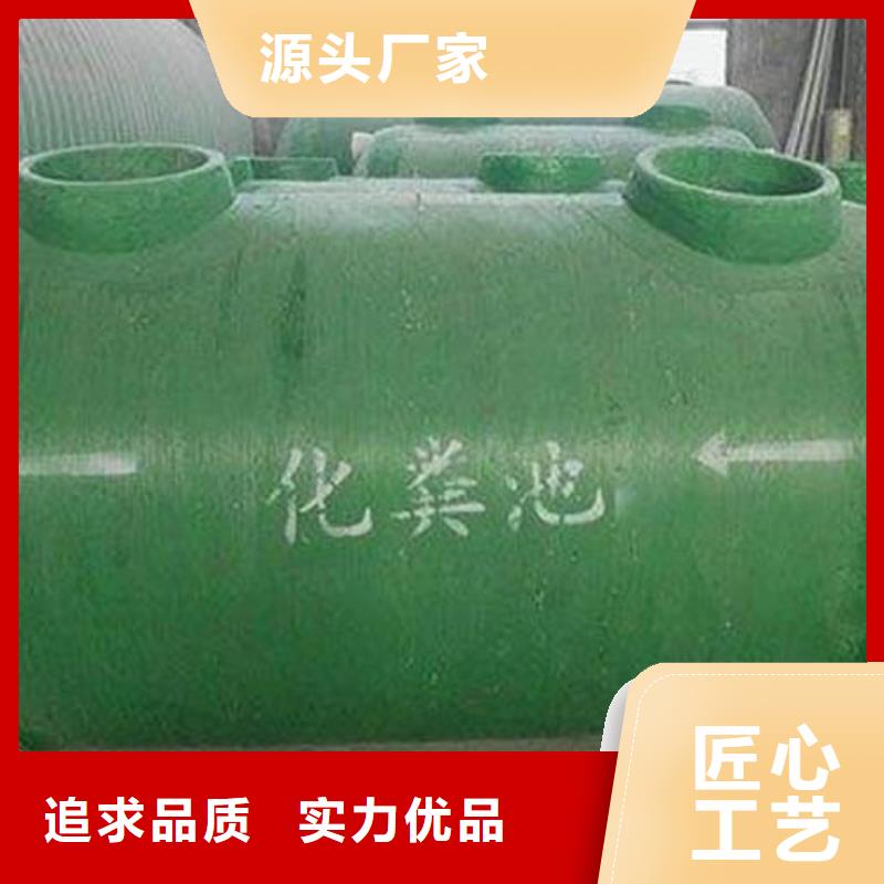 不锈钢水箱-视频-不锈钢水箱(蓝博)覆盖地域内蒙古阿拉善市乌海|乌兰察布|锡林郭勒|鄂尔多斯|包头|赤峰|兴安