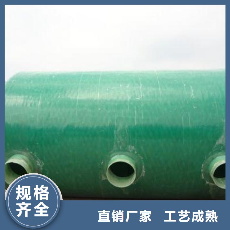 玻璃钢化粪池-不锈钢水箱源头直供