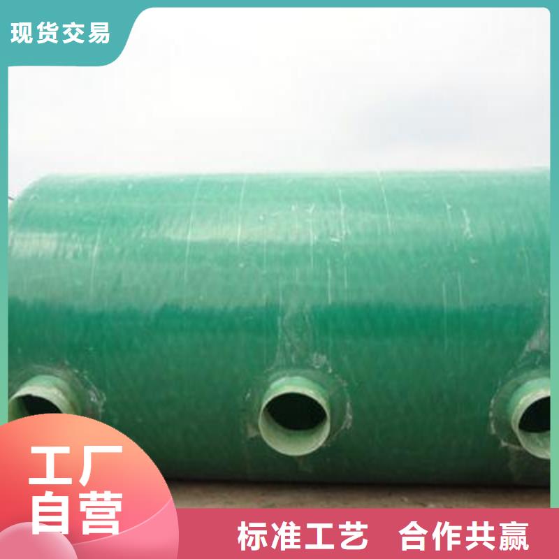 不锈钢水箱视频-不锈钢水箱-河南省郑州市(本土)供应商-新密|中牟|洛阳|三门峡|南阳|鹤壁|驻马店|安阳|许昌