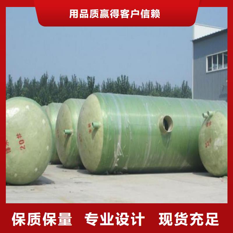 不锈钢水箱-视频-不锈钢水箱(蓝博)覆盖地域内蒙古阿拉善市乌海|乌兰察布|锡林郭勒|鄂尔多斯|包头|赤峰|兴安