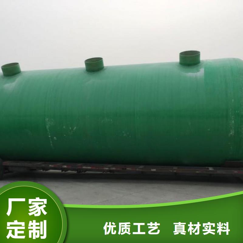 不锈钢水箱视频-不锈钢水箱-河南省郑州市(本土)供应商-新密|中牟|洛阳|三门峡|南阳|鹤壁|驻马店|安阳|许昌