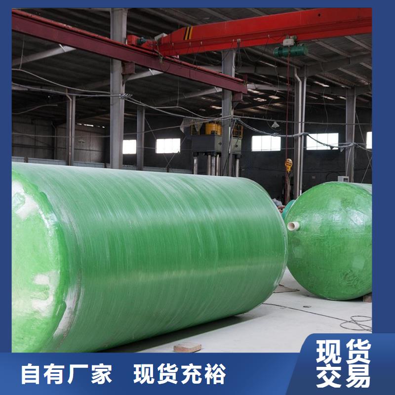 玻璃钢化粪池_三明不锈钢水箱信誉至上