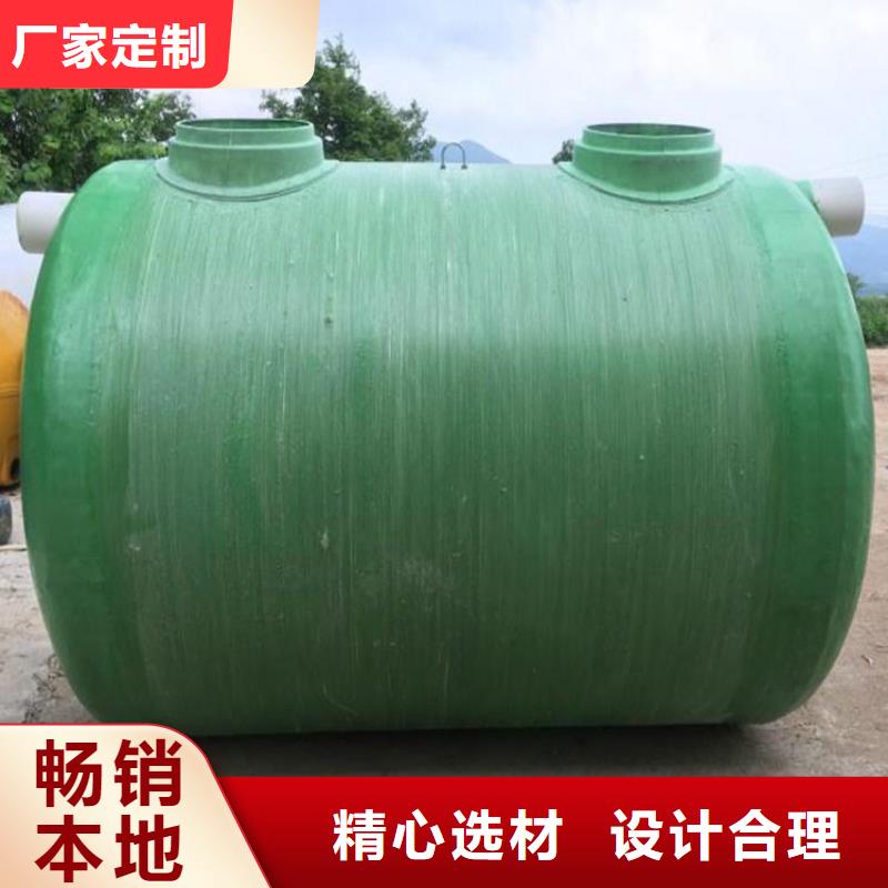 玻璃钢化粪池-不锈钢水箱源头直供