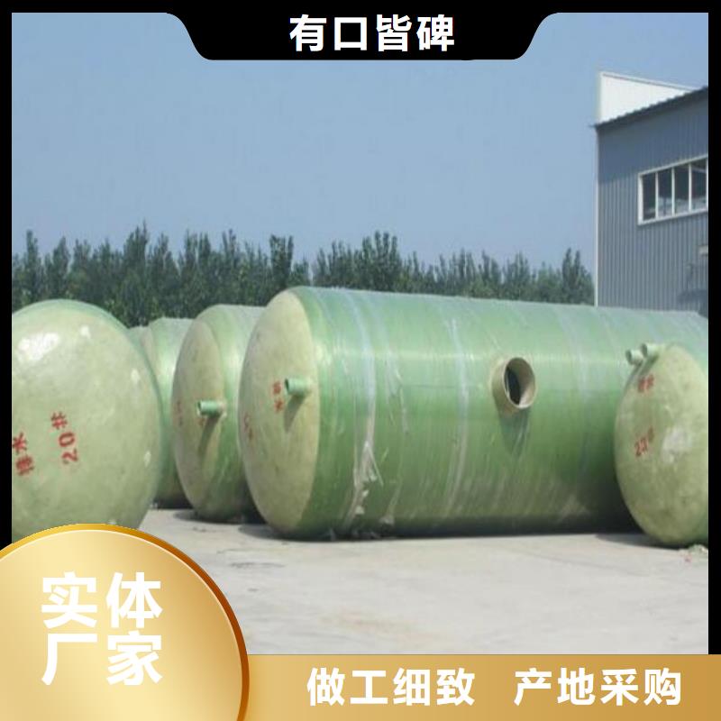 不锈钢水箱视频-湖北省宜昌市蓝博不锈钢水箱可服务区域点军|兴山|襄阳|黄石|鄂州|黄冈|孝感等