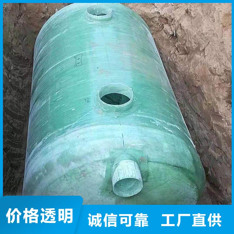 【玻璃钢化粪池】,三明不锈钢水箱匠心打造